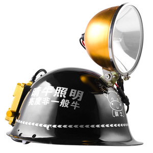 Linterna de Pesca 12V HID 5000K Blanca Regulable de Aleación de Aluminio Recargable para Exteriores - Product Image 1