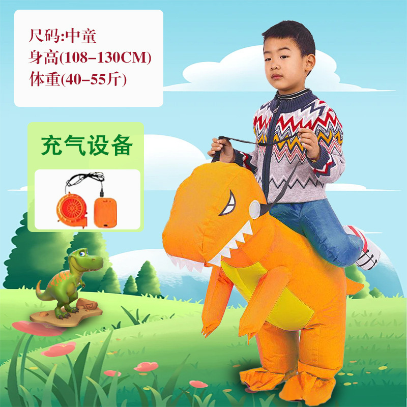 Orange dinosaur-zhongtong