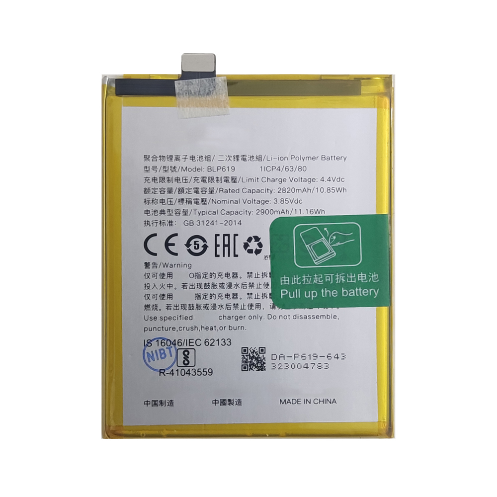 For oppo  A57 2016/A57M/A57T/A39