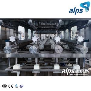 เครื่องปิดฝาขวด20ลิตรเครื่อง<span class=keywords><strong>3</strong></span>-5Gallon 150BPH - Product Image 2