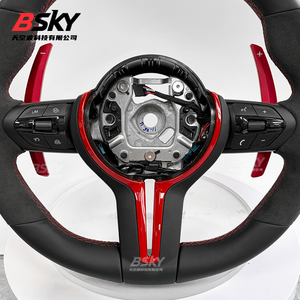 Paletas Largas de Ante para Volante <span class=keywords><strong>BMW</strong></span> 320 <span class=keywords><strong>525</strong></span> F10 F30 E90 F70 E71 F31 F32 X5 X6 F01 F07 F20 F11 F22 F25 M3 M4 M5 - Product Image 4