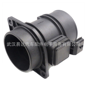 Medidor de Flujo de Aire 5WK97008 para Reynolds, Repuesto para Reparación, Negro, 288 Watts - Product Image 2