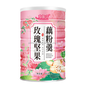 Almidón de Raíz de Loto, Almidón de Loto Puro, Instantáneo, <span class=keywords><strong>Bebida</strong></span> Saludable, para Cocinar, para Postres, Ingrediente Tradicional Asiático - Product Image 1