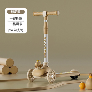 Trottinette pliable unisexe 3 en 1 à 3 roues, à propulsion nitro, avec harnais de sécurité à 3 points et siège haut pour enfants - Product Image 5