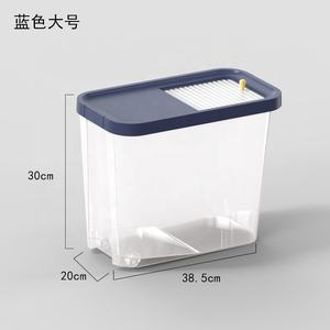 Contenedor Hermético para <span class=keywords><strong>Arroz</strong></span> <span class=keywords><strong>de</strong></span> 10 kg y 15 kg, Contenedor <span class=keywords><strong>de</strong></span> Almacenamiento <span class=keywords><strong>de</strong></span> <span class=keywords><strong>Arroz</strong></span> para Cocina - Product Image 3