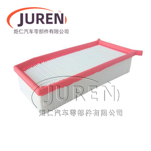 Filtro de Aire Juren para Renault Captur 1.2T 2015-2018 Qashqai 1.2 Tamaño Estándar - Product Image 2