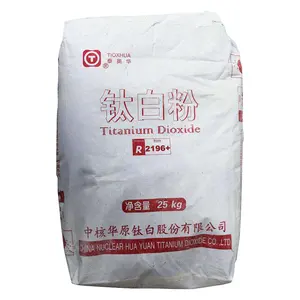 TIOXHUA tio2 dioxyde de titane rutile tio2 revêtement peinture R219 procédé au chlorure CAS13463-67-7 tio2