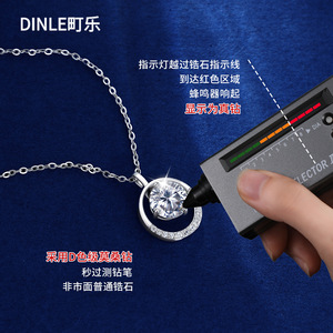 Dinle S925 Sterling Silver Moissanite <b>Necklace</b> <b>D</b> Color 1 Carat Round Pendant Everyday Wear Women's Jewelry - Product Image 1