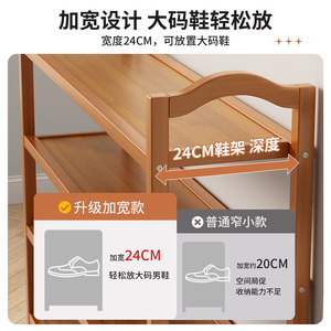 Multi Layer Bamboo <b>Shoe</b> Rack Solid Wood <b>Storage</b> Stand For Doorway Home Entryway Sneakers <b>Boots</b> High Heels 10-20 Pairs Capacity - Product Image 4
