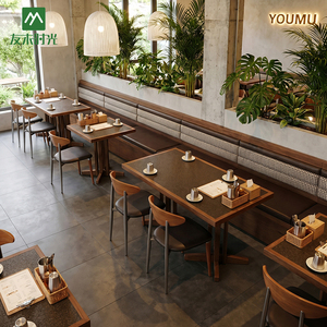 Nueva Llegada: Conjuntos de Muebles Comerciales Estilo Forestal para Restaurantes, Mesas, Sillas y Asientos de Cabina, Ideales para Cafeterías y Restaurantes - Product Image 1