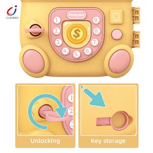 Chengji กระปุกออมสินรูปหมูน่ารักกล่องเงินเอทีเอ็มสำหรับเด็กกุญแจจำลองการศึกษาปลดล็อคเพลงอิเล็กทรอนิกส์ธนาคารหมู - Product Image 3