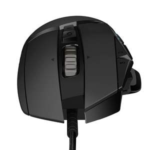 <span class=keywords><strong>Logitech</strong></span> <span class=keywords><strong>G502</strong></span> Hero Souris de jeu PC haute performance Éclairage RVB Poids réglable Souris programmable 16000 Dpi - Product Image 3