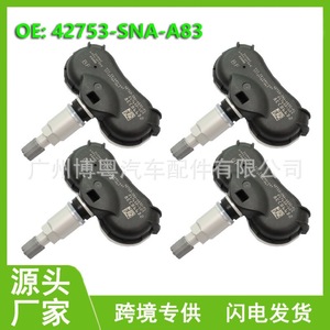 Honda <b>Tpms</b> Sensor 42753-SNA-A83 External 433Mhz For Car Tire Pressure Monitoring System - Product Image 5