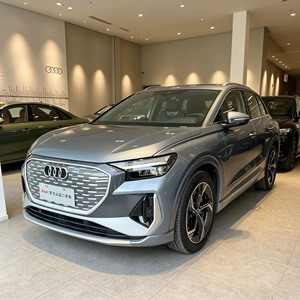 <span class=keywords><strong>Audi</strong></span> <span class=keywords><strong>Q4</strong></span> <span class=keywords><strong>e</strong></span>-<span class=keywords><strong>tron</strong></span> 40 Creation Edition Usado, Volante a la Izquierda, Pintura Original, Bajo Kilometraje - Product Image 1