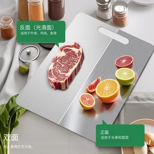 Stainless Steel Cutting Board <b>Set</b> 3-Piece Rectangular Dishwasher Safe Kitchen Chopping Blocks - Product Image 4