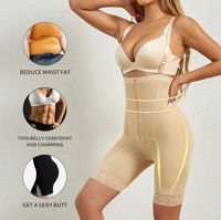 Shorts gainants pour femmes à compression élevée, respirants, ajustables, élastiques, rehausseur de fesses, courbes charmantes, amincissants, ventre plat, taille