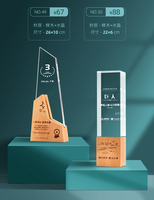 HDW OEM ODM Crystal Awards K9 Sublimation Blank Bouclier en bois Trophy plaque Logo Print for Annual Convention
