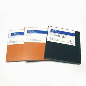 Plaques <span class=keywords><strong>de</strong></span> Pertinax/Plaques <span class=keywords><strong>de</strong></span> stratifié phénolique Bakélite, panneaux d'<span class=keywords><strong>isolation</strong></span> électrique, fabrication <span class=keywords><strong>de</strong></span> moules, usine <span class=keywords><strong>de</strong></span> plaques <span class=keywords><strong>de</strong></span> Bakélite - Product Image 1