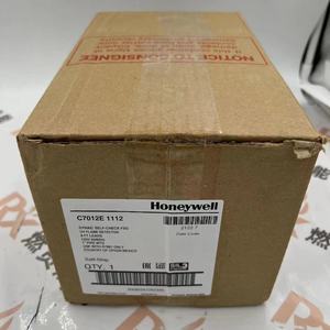 C7012E1245 เครื่องตรวจจับรังสีอัลตราไวโอเลตของสหรัฐอเมริกา/เครื่องตรวจจับยูวีสำหรับสต็อก 1 ชิ้น ของแท้และใหม่ - Product Image 6