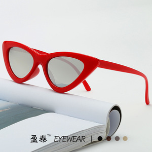 Yingtai Eyewear Cat Eye Sunglasses UV400 <b>Plastic</b> Frame Women's Fashion Sunshades - Product Image 5