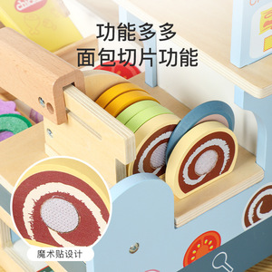 Jouet de simulation de production de hamburgers en bois pour enfants, <span class=keywords><strong>magasin</strong></span> de vente de hamburgers pour bébés, département de vente de hamburgers, jouet à découper - Product Image 4
