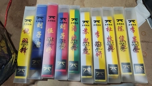 Ceintures de judo, karaté, <span class=keywords><strong>taekwondo</strong></span>, kung-fu, arts martiaux, en coton confortable, unisexes, de <span class=keywords><strong>couleur</strong></span> personnalisée, Firmway - Product Image 3