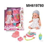 14 "12 types de sons Lovely Baby Doll Toy Pretend Play My First Doll Fonction d'alimentation et de pipi avec mamelon et accessoires de pot