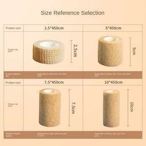 ضمادة لاصقة ذاتية التمدد من قماش غير منسوج قابل للتنفس للرياضة والإسعافات الأولية الطبية ودعم الإصابات - Product Image 5