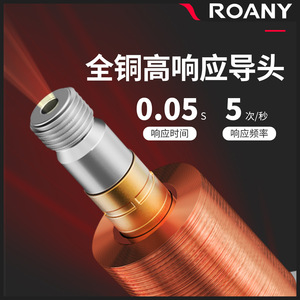 Vanne solénoïde pneumatique 5 voies Roany 4V210-08, filetage externe 1/4 po, vanne de régulation de gaz - Product Image 2