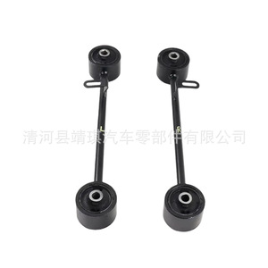 <b>Stabilizer</b> Link For Toyota Faw Jp Macpherson Strut Suspension System 48710 35070 Rear Axle Tie Rod - Product Image 4