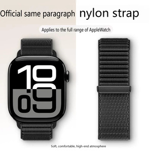 <span class=keywords><strong>Bracelet</strong></span> en tissu sport tressé en nylon respirant pour <span class=keywords><strong>Apple</strong></span> <span class=keywords><strong>Watch</strong></span> Band 49 mm, <span class=keywords><strong>bracelet</strong></span> durable, <span class=keywords><strong>bracelet</strong></span> étanche - Product Image 6