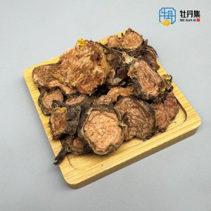 Хит продаж, китайская трава <span class=keywords><strong>Rhodiola</strong></span> <span class=keywords><strong>Rosea</strong></span> Hong Jing Tian, хороший вкус, натуральный - Product Image 2