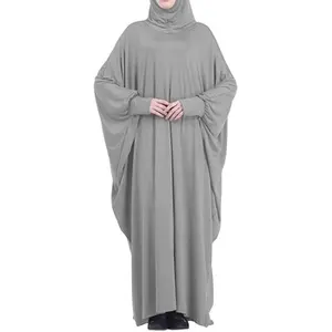 2024 nouveau Coran islamique femmes Robe musulmane à capuche couleur unie manches chauve-souris robes