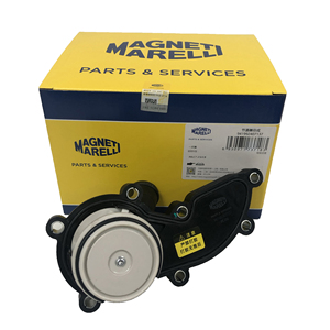 MAGNETI MARELLI OE: 06e12audi ac fabrika yüksek kalite tam yeni otomatik soğutma sistemi parçaları Audi için motor termostatı onarım parçaları - Product Image 1