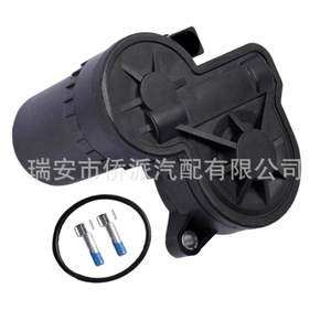 Actuador de Motor de Caliper para Land Rover T4N7522 T4N7523 LR061382 34216860007, Pieza de Repuesto Nueva - Product Image 2