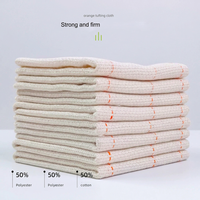 Rouleau de tissu 100 % polyester pour tufting, toile de moine, support de tapis, tissu satiné uni primaire pour pistolet à tufting DIY