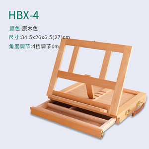 Mini Caballete de Escritorio Chiyuan, Plegable, Triangular, de Madera, para Exhibición de Arte, para Niños, para Tablero de Dibujo - Product Image 2