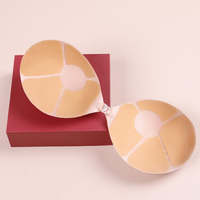 Soutien-gorge adhésif avancé en silicone éponge, maintien ferme, respirant, résistant à la transpiration, retrait indolore, respectueux de la peau, effet liftant invisible