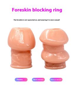 Nieuwe Best Verkochte Penisring Kleine Penis Haan Ring Vergroot Volwassen Mannelijk Seksspeeltje - Product Image 2