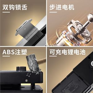 Smart Lock 602 Fingerprint Face Recognition Password Key Unlock For Glass Wooden Metal Doors Modern Simple Design - Product Image 3