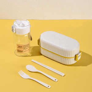 Lonchera de Dos Niveles Todo en Uno con Cubiertos y Botella Aislada, 2 Compartimentos, Ecológica, a Prueba de Fugas, para Regalos Corporativos - Product Image 6