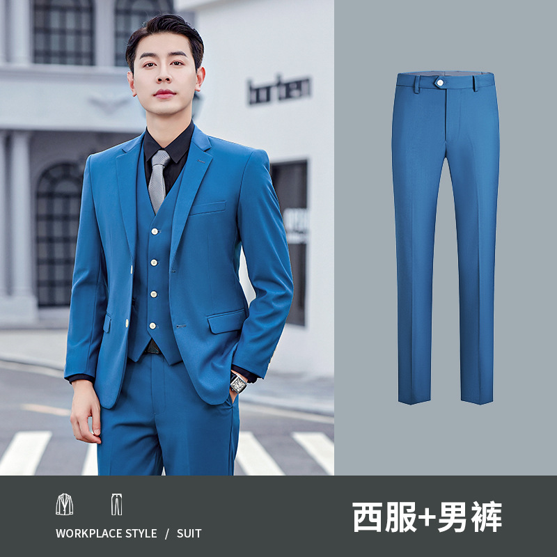 Costume homme bleu Qiancao coloré 188, pantalon homme 388