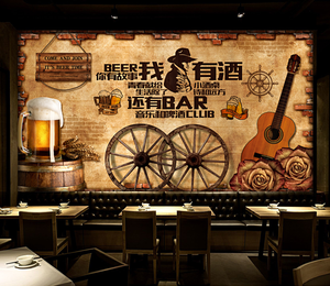 Papier peint rétro nostalgique pour barbecue, bar, hôtel, restaurant, style industriel, ferme, marmite, fond <span class=keywords><strong>mural</strong></span> - Product Image 3