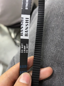 JIEBAO kauçuk senkron kemer 312 315-<span class=keywords><strong>3M</strong></span> 318-<span class=keywords><strong>3M</strong></span> 321-<span class=keywords><strong>3M</strong></span> 324-<span class=keywords><strong>3M</strong></span>-<span class=keywords><strong>3M</strong></span> zamanlama diş kemeri - Product Image 4