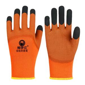 Guantes de Trabajo Resistentes a la Abrasión con Puntas de Microdiamante en Relieve, de Poliéster, para la Industria de la Construcción - Product Image 1
