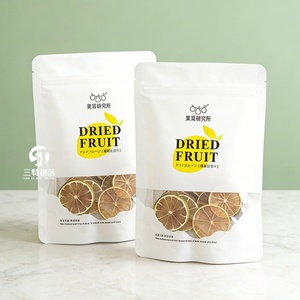 Bolsa Doypack con Cierre Zip de Grado Alimenticio para Rebanadas de Limón Liofilizadas, Fideos y Alimentos para Mascotas, con Ventana Transparente, Material Reutilizable, Pequeña - Product Image 1