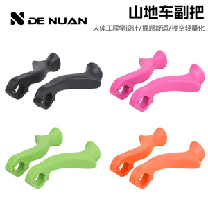 Poignée auxiliaire pour guidon de vélo de montagne, légère, 25,4 mm, pour vélos de montagne - Product Image 3
