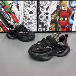 Zapatos Deportivos Casuales de Moda para Hombre, Marca Torre, Primavera 2025, con Estampado y Bordado, Suela Gruesa, Aumento de Altura - Product Image 2