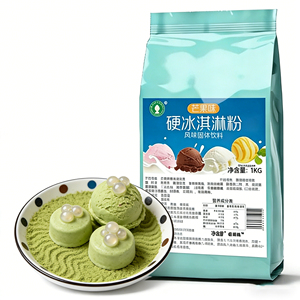 Yuechuanxiang Polvo para Helado Duro 284, Sabor Fresa y Taro, Cereal Cremoso, Bolsa de 1kg, Almacenamiento a Temperatura Ambiente, 12 Cremares Vegetales - Product Image 4