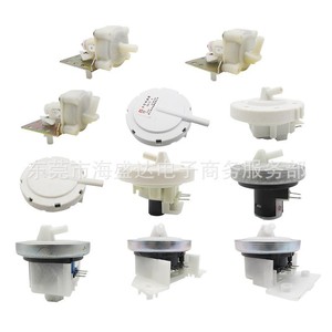 เซ็นเซอร์วัดระดับน้ำแบบมองระยะไกล 57 มม. DC5V SPDT อะไหล่เครื่องซักผ้า สวิตช์วาล์วแรงดันเชิงกลแบบอเนกประสงค์ - Product Image 4
